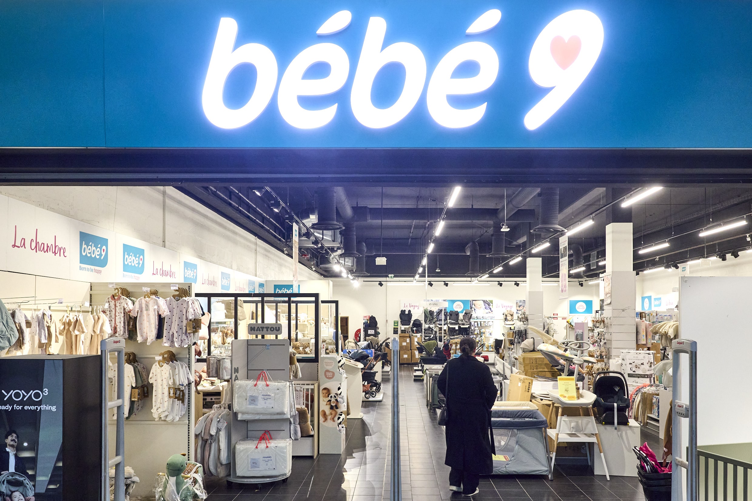 Entrée magasin bébé 9 centre commercial Domus Paris